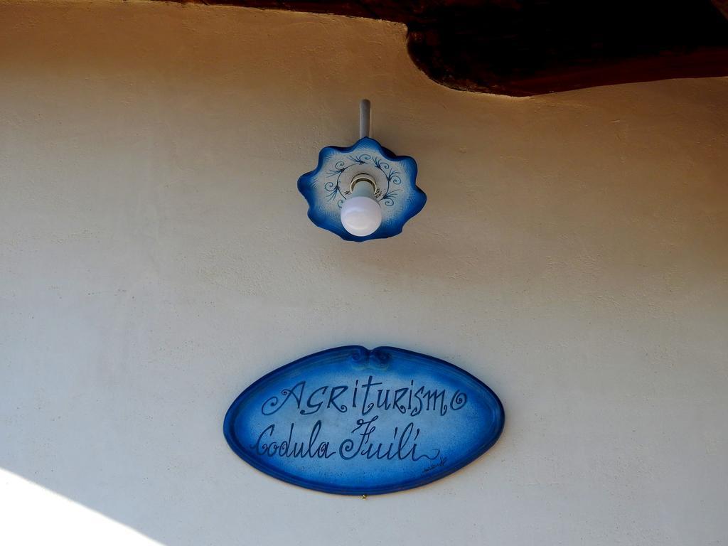 קאלה גונונה Agriturismo Codula Fuili מראה חיצוני תמונה